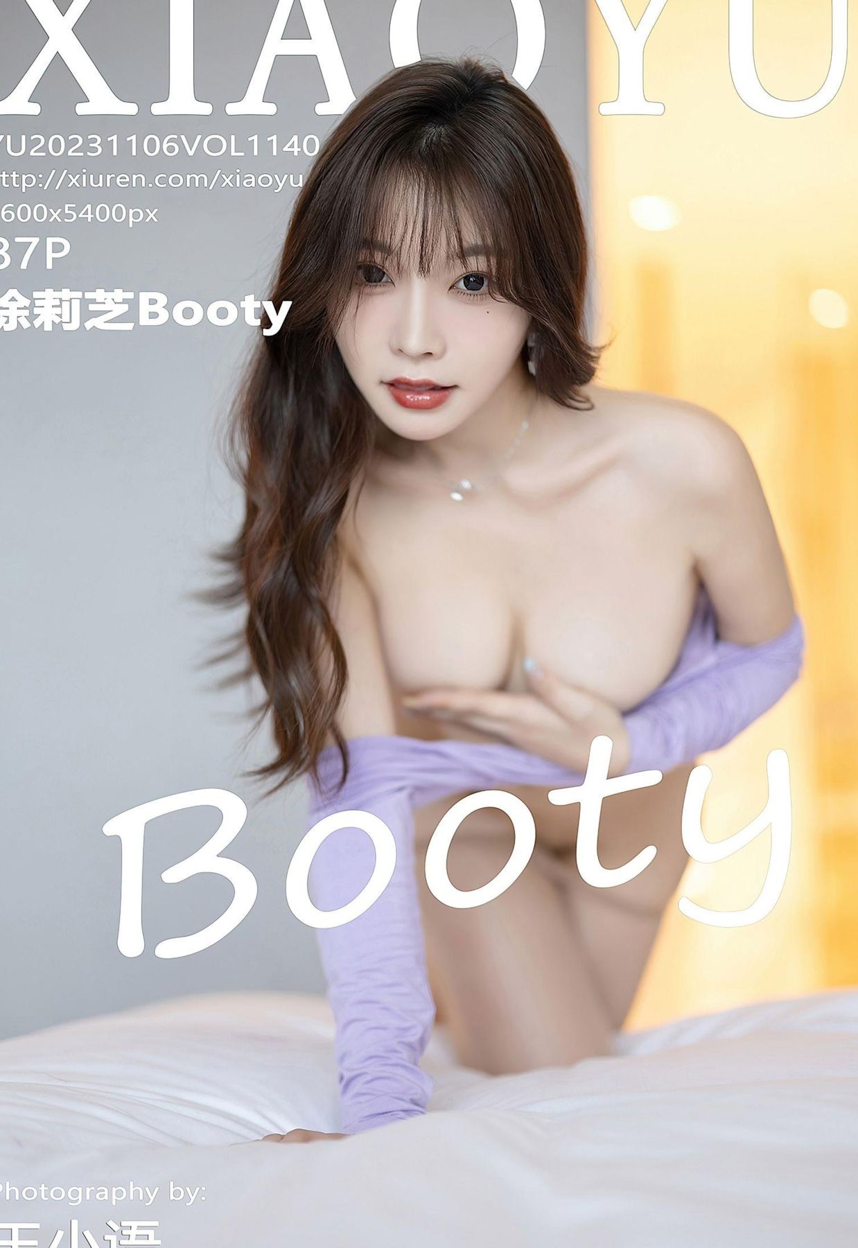 VOL.1140 ֥Booty [XIAOYUд] ߻VIPͼ 1ҳ 