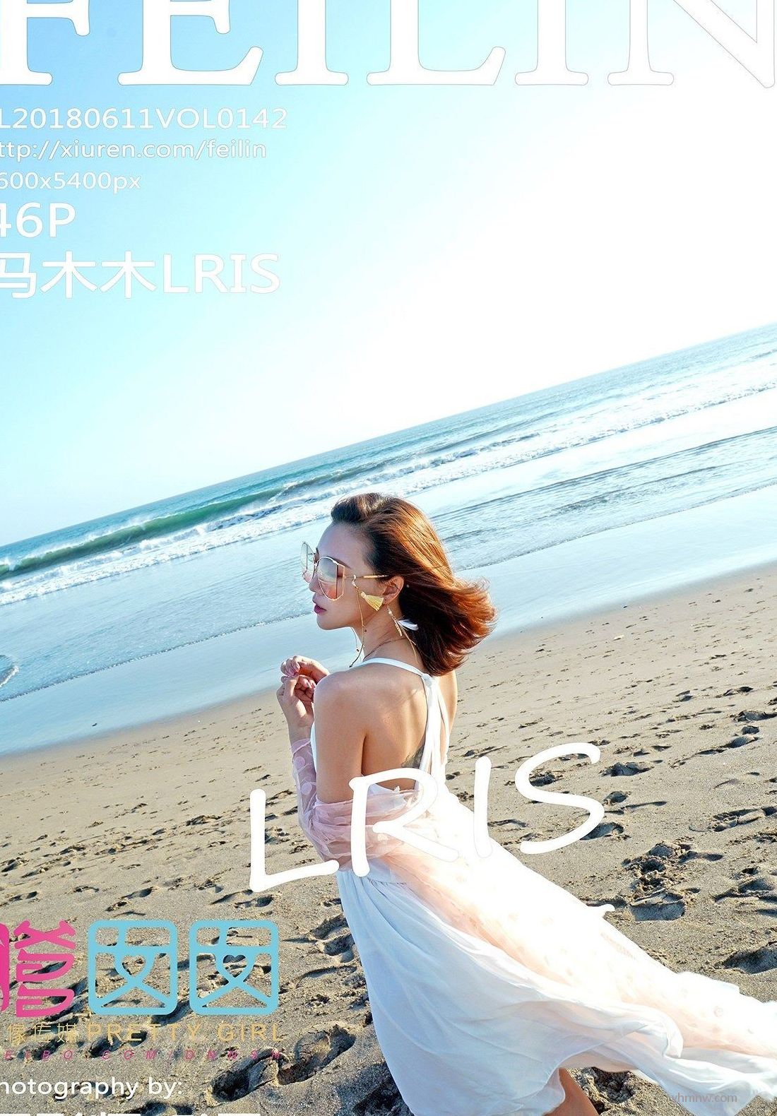 ͬѧ ľľLRIS VOL.142 [FEILIN] VIPͼ 1ҳ 