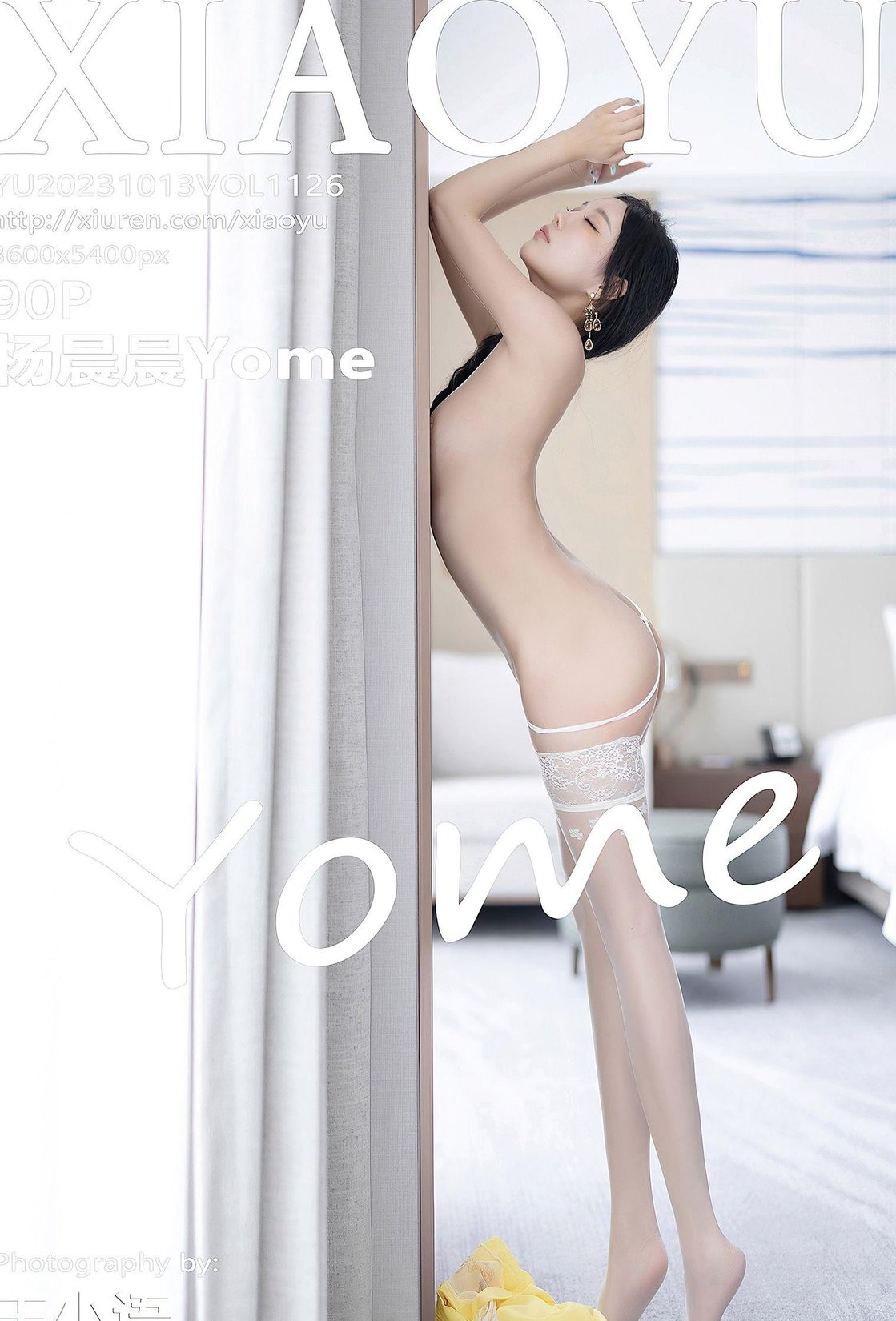 VOL.1126 Yome VIPͼ [XIAOYUд] 1ҳ 